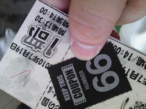 SBSH0011.JPG