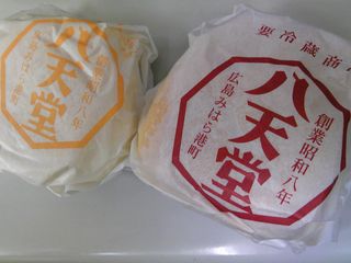 100612cream