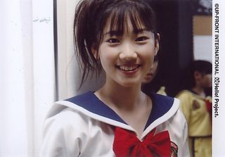 佐保