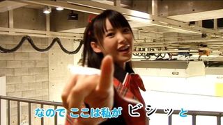 Nkskビシッ