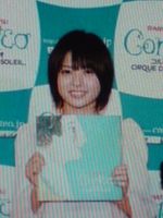 20091107021247.jpg
