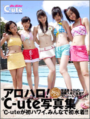 20091028_cute[1]