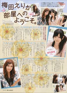 kindai2009-10