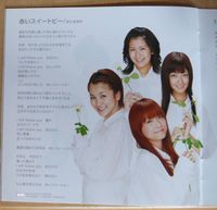 2009071010