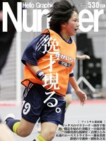 岡井２