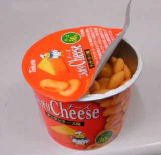CHEESE