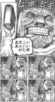 白黒つけるぜ！